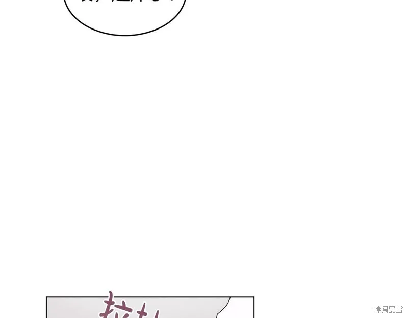 第14话 第44页
