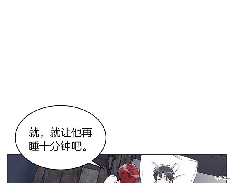 第14话 第47页
