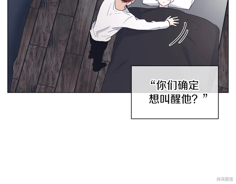 第14话 第48页