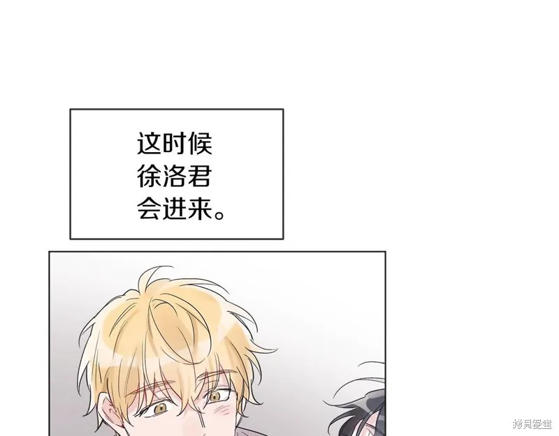第14话 第49页