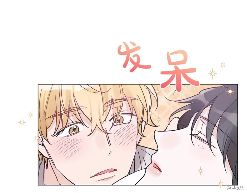 第14话 第51页