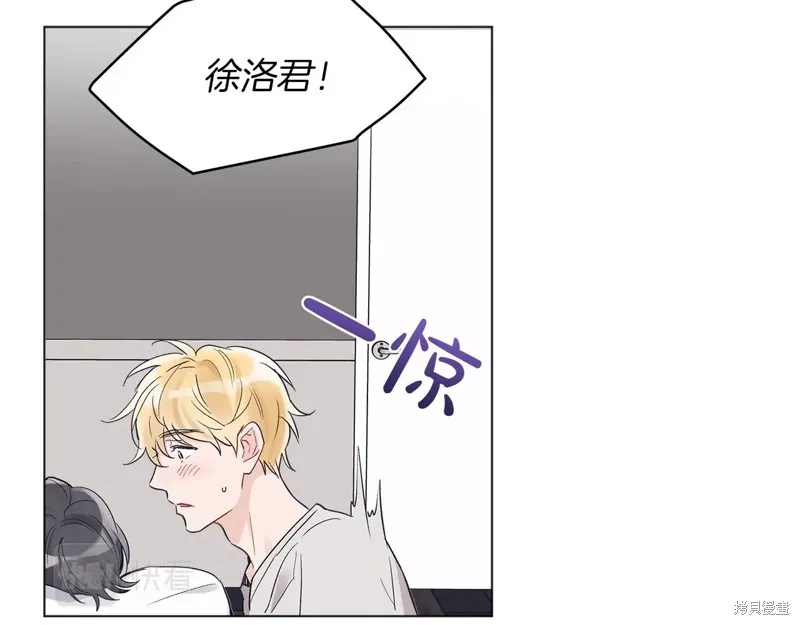 第14话 第54页
