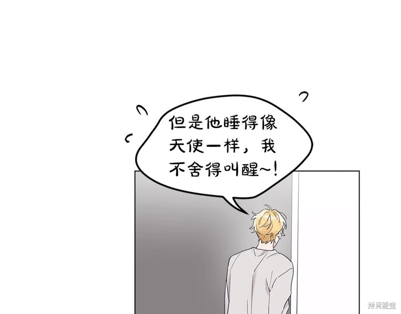 第14话 第55页