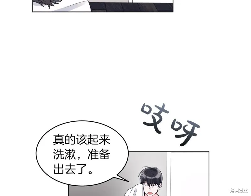 第14话 第58页