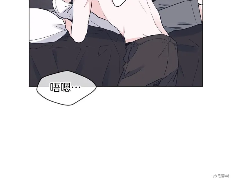 第14话 第61页
