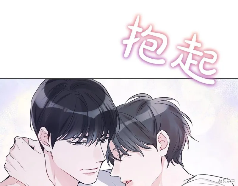 第14话 第62页