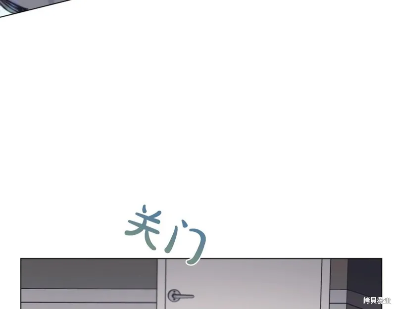 第14话 第64页