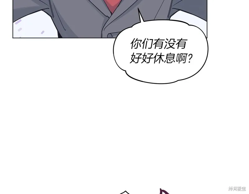 第14话 第72页