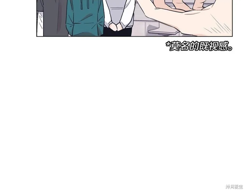 第14话 第74页