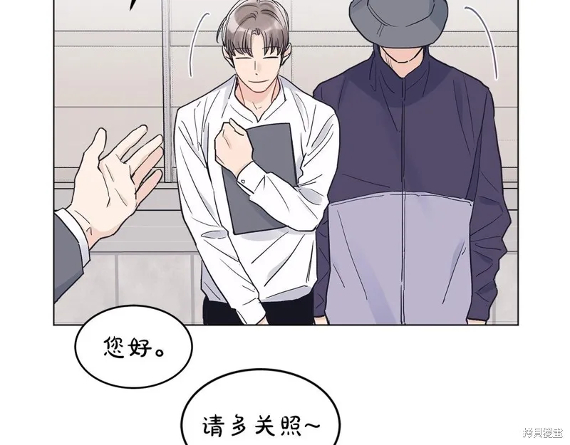 第14话 第78页
