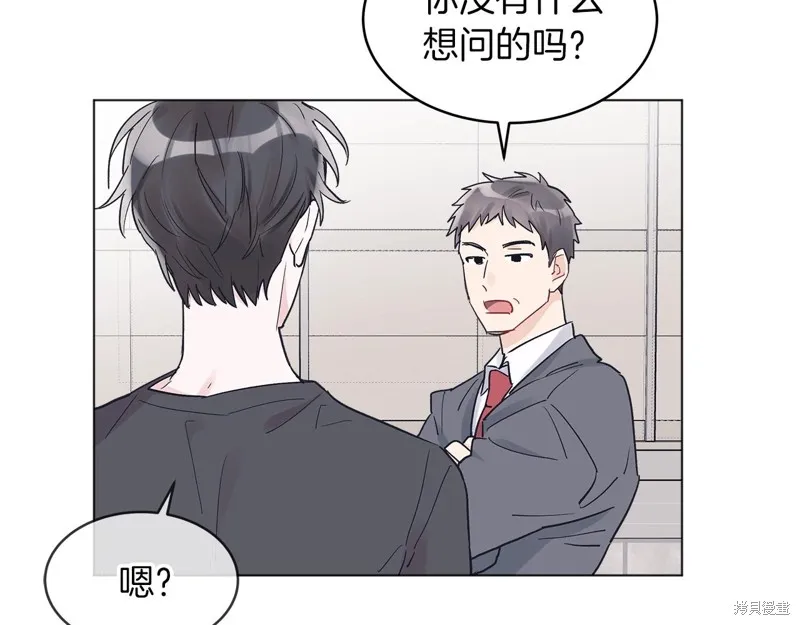 第14话 第83页
