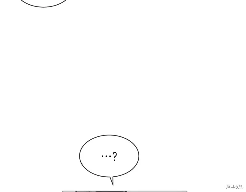 第14话 第84页