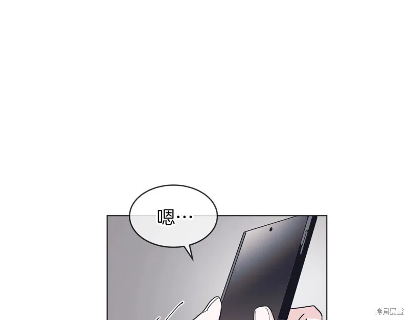 第14话 第88页
