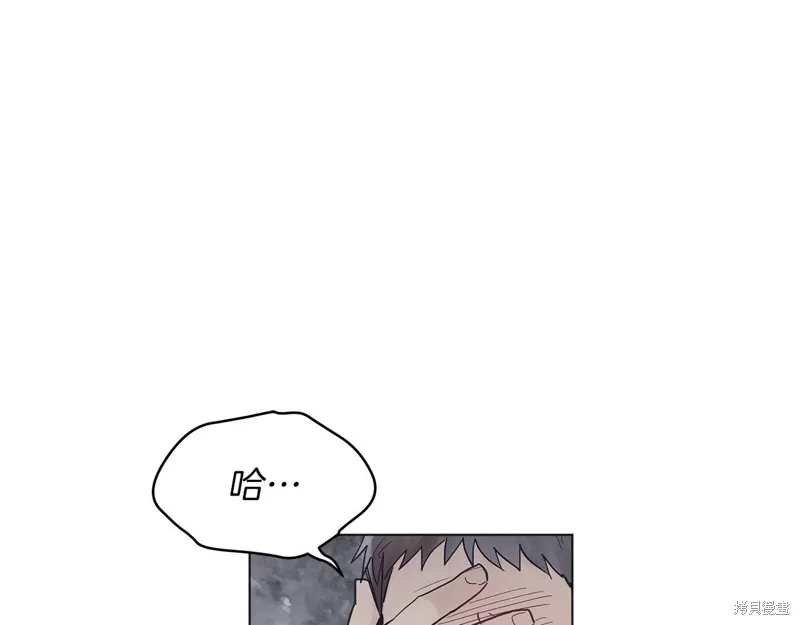 第14话 第93页
