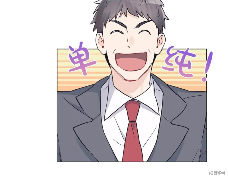 第14话 第107页