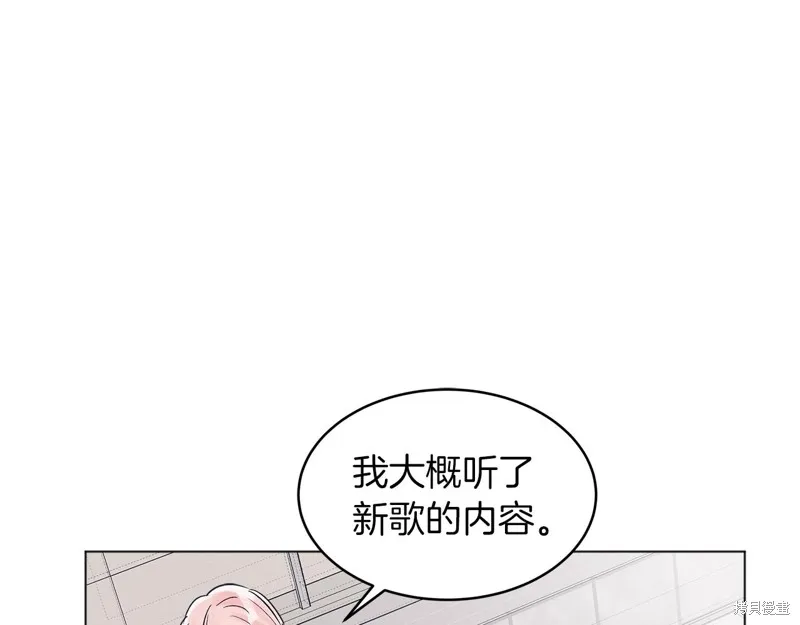 第14话 第108页