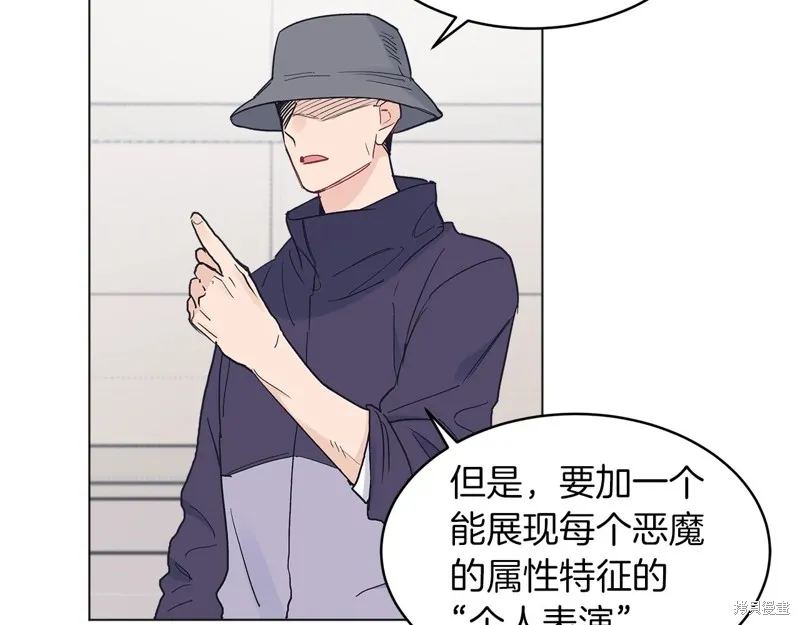 第14话 第114页