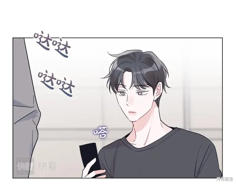 第14话 第121页