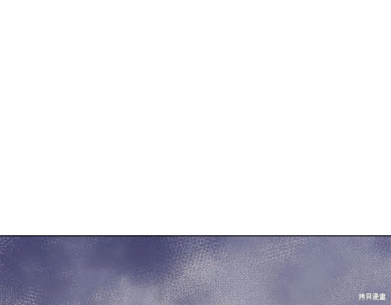 第14话 第124页