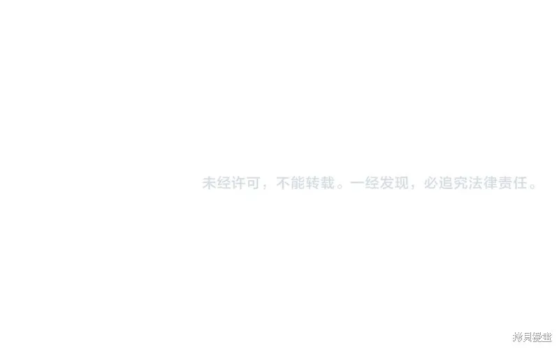 第14话 第130页
