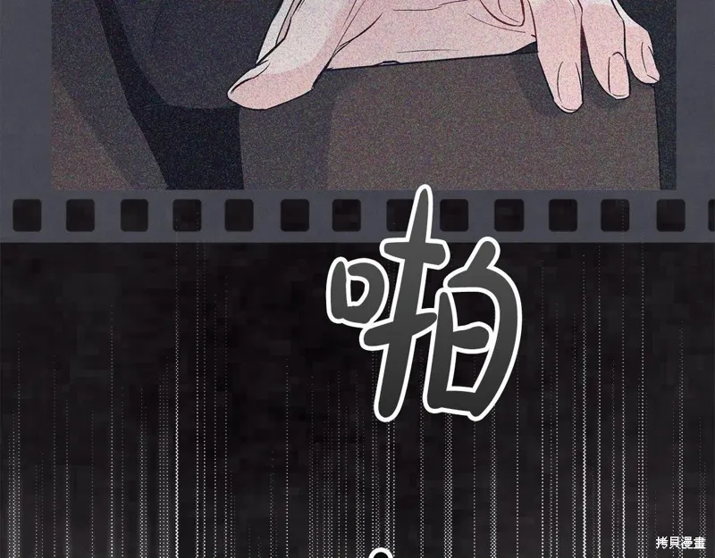 第13话 第15页