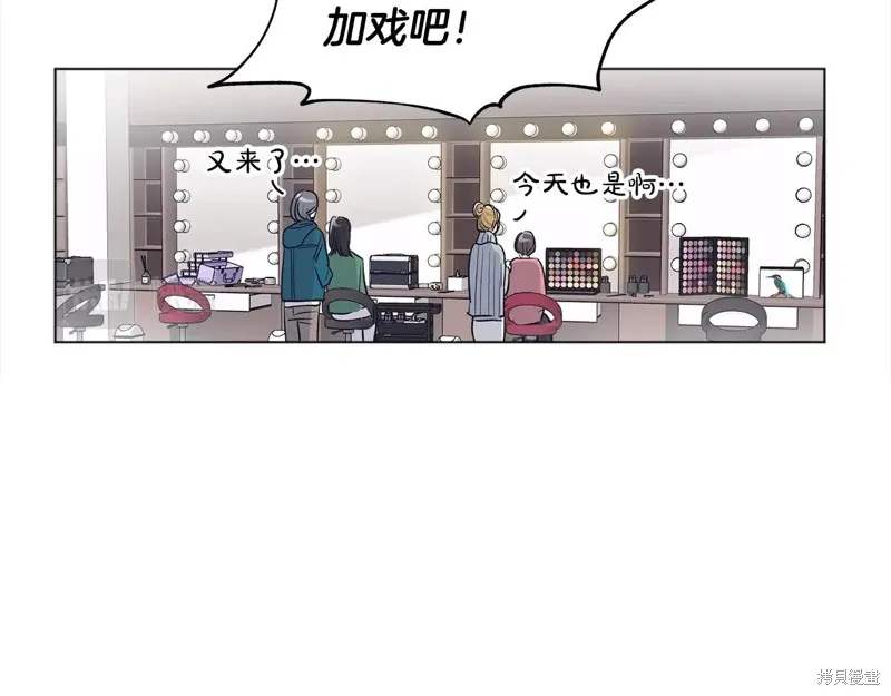 第13话 第18页