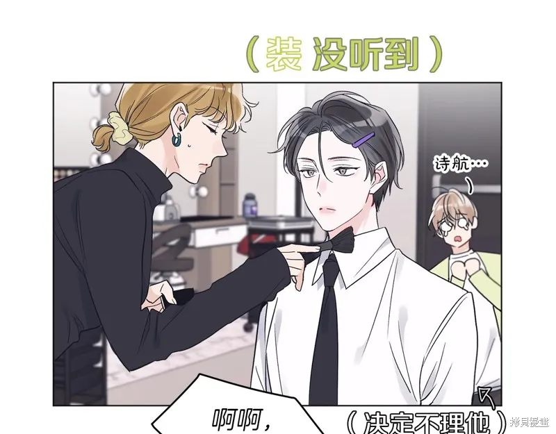 第13话 第21页