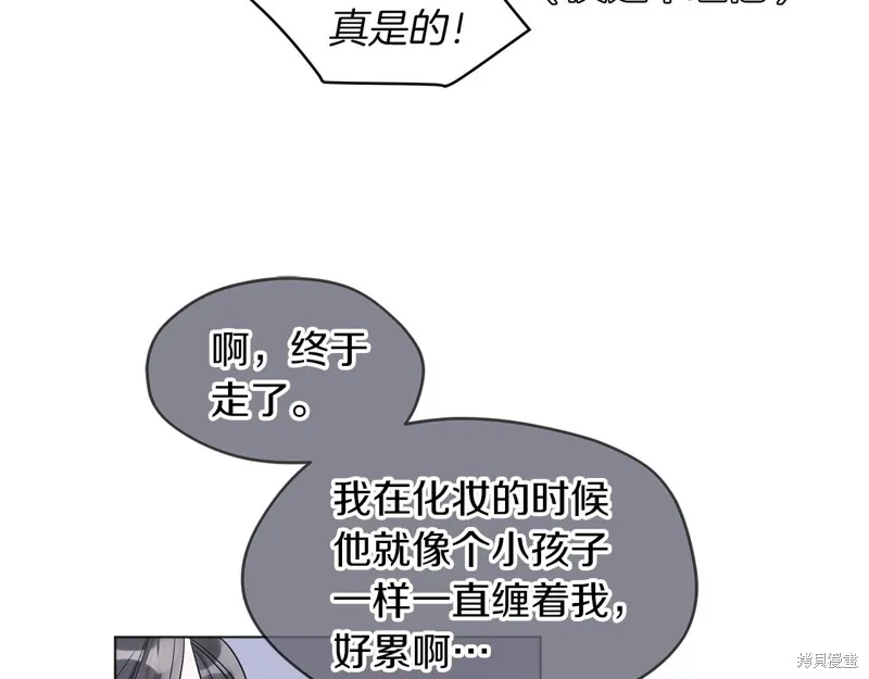 第13话 第22页