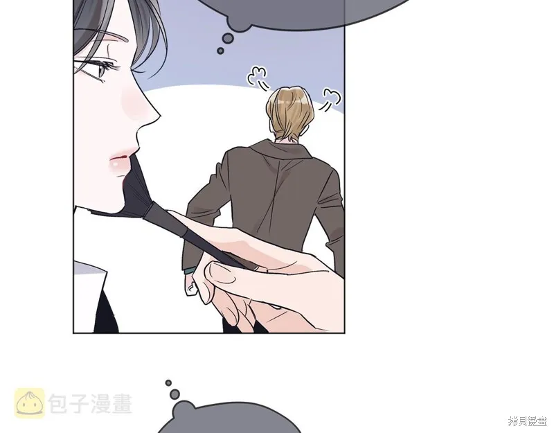 第13话 第23页