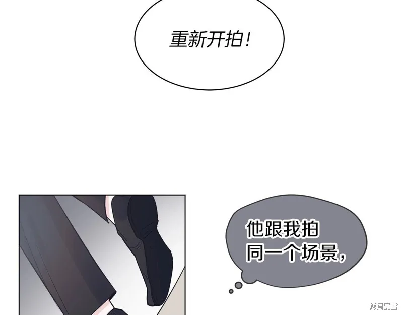 第13话 第29页