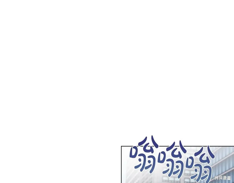 第13话 第50页