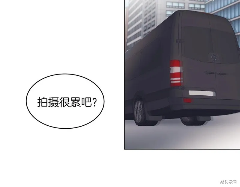 第13话 第51页