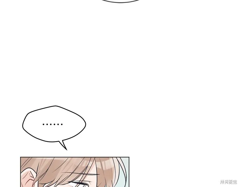 第13话 第54页