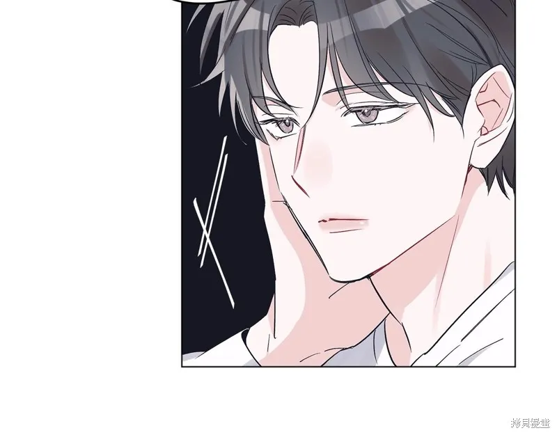 第13话 第57页
