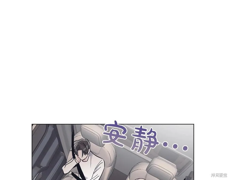 第13话 第58页
