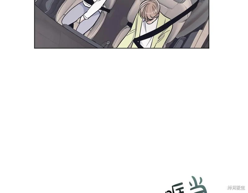 第13话 第59页
