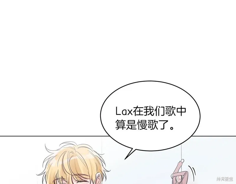第13话 第70页