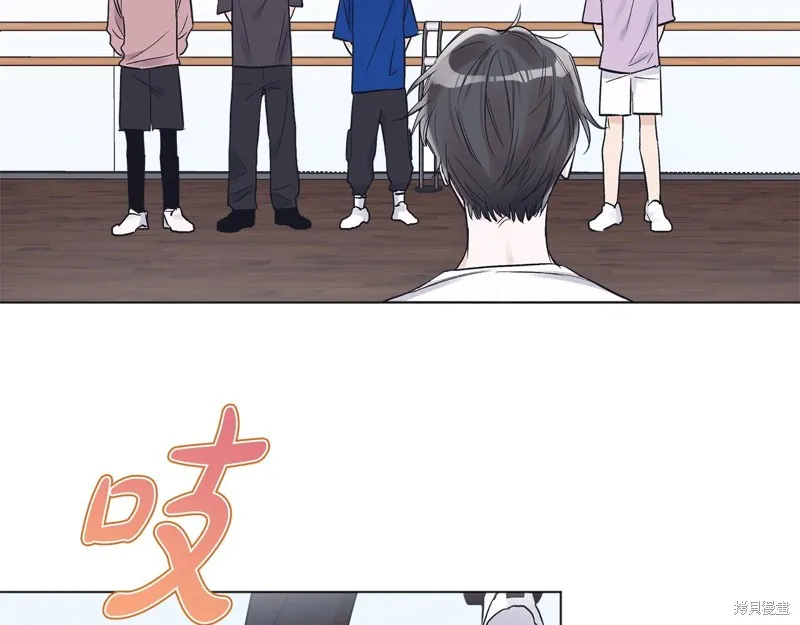 第13话 第76页