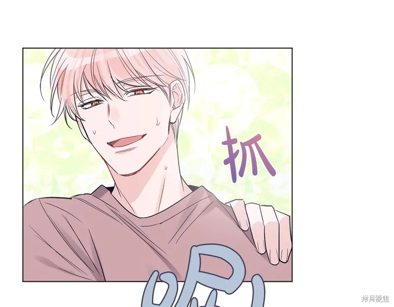 第13话 第81页