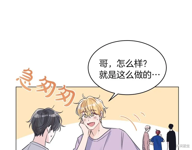 第13话 第99页