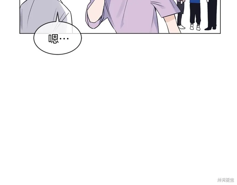 第13话 第100页