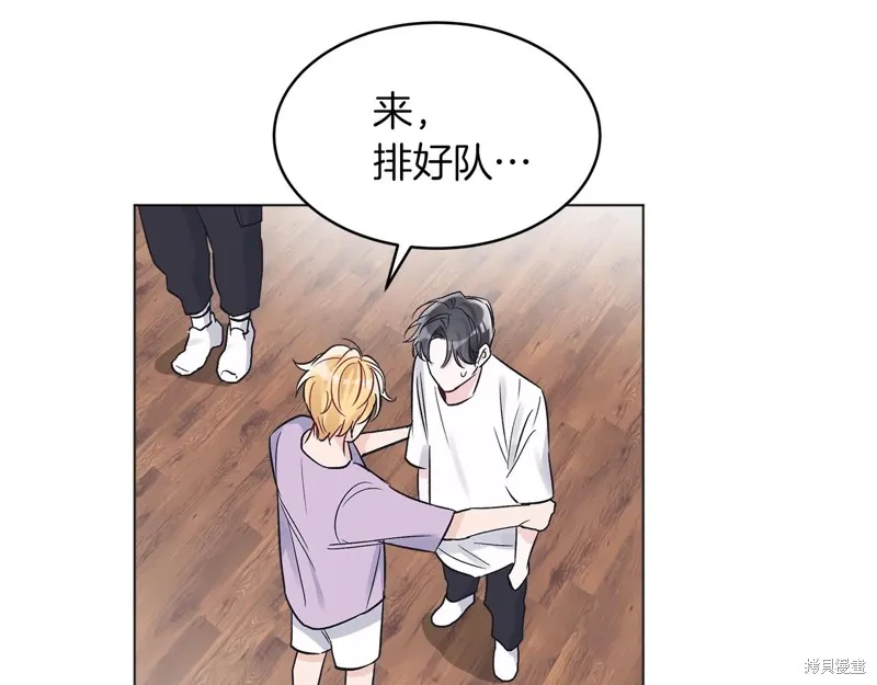 第13话 第101页