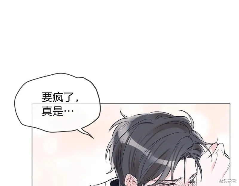 第13话 第111页