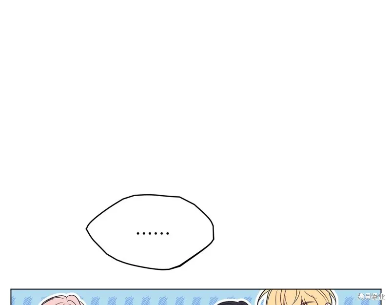 第13话 第113页