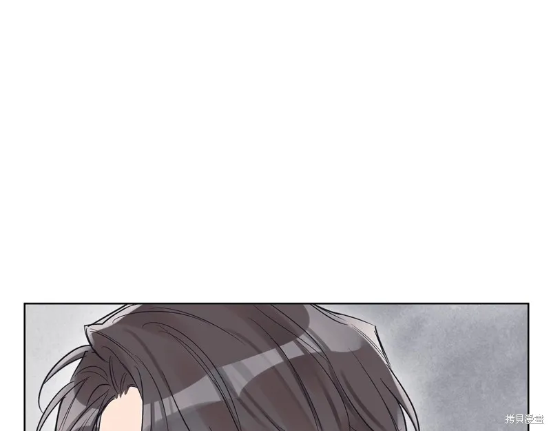 第11话 第4页