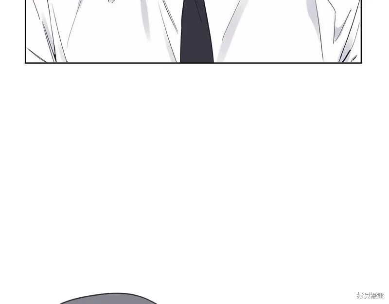 第11话 第8页