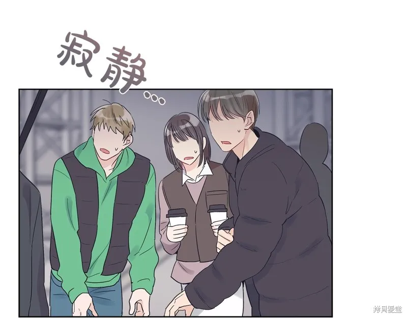 第11话 第23页