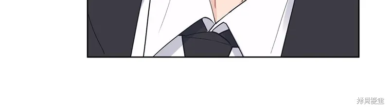 第11话 第26页