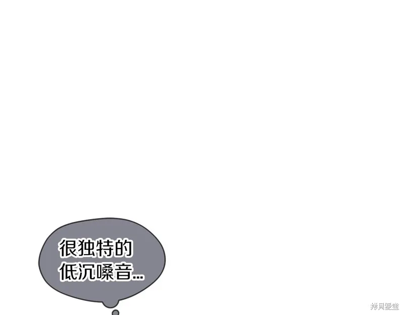 第11话 第27页