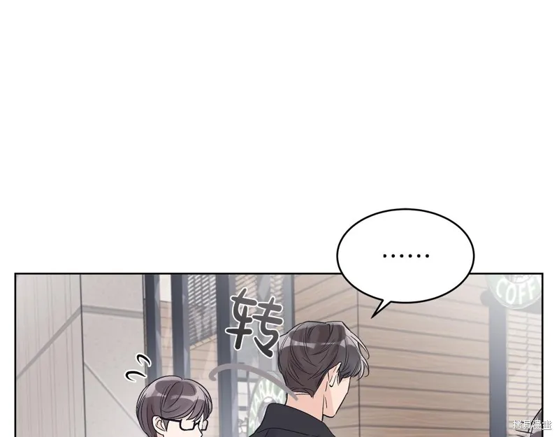 第11话 第32页